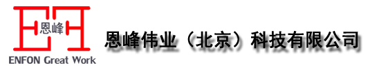 淄博億盟汽車配件有限公司
